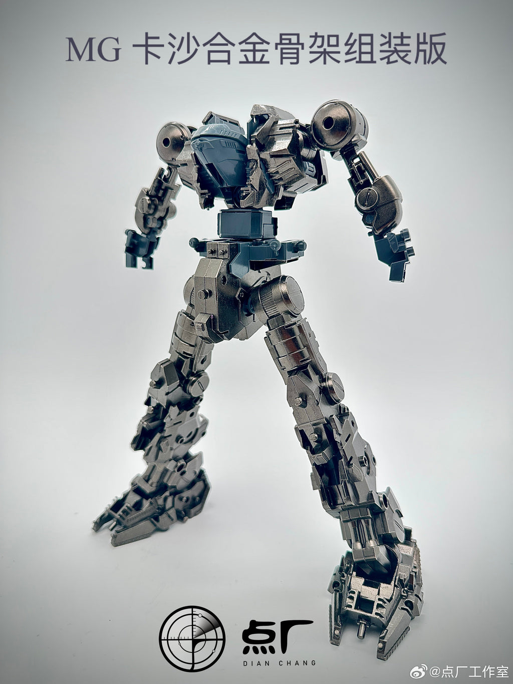 Dot Workshop Alloy Upgrade Kit for MG Sazabi (Ver.Ka) (Pre-assembled)