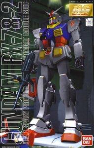 MG First Gundam RX-78-2