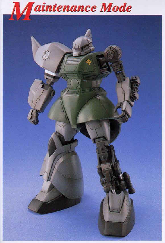 MG MS-14A Gelgoog