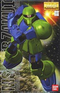 MG MS-05B Zaku 1