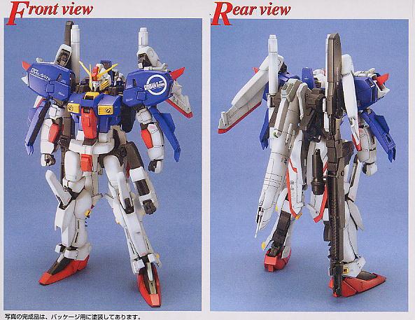 MG MSA-0011 S Gundam