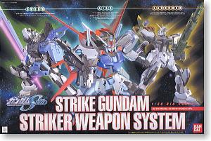 HG 1/60 Strike Gundam Striker Weapon System