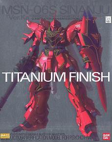 MG 1/100 MSN-06S Sinanju Ver Ka Titanium Finish