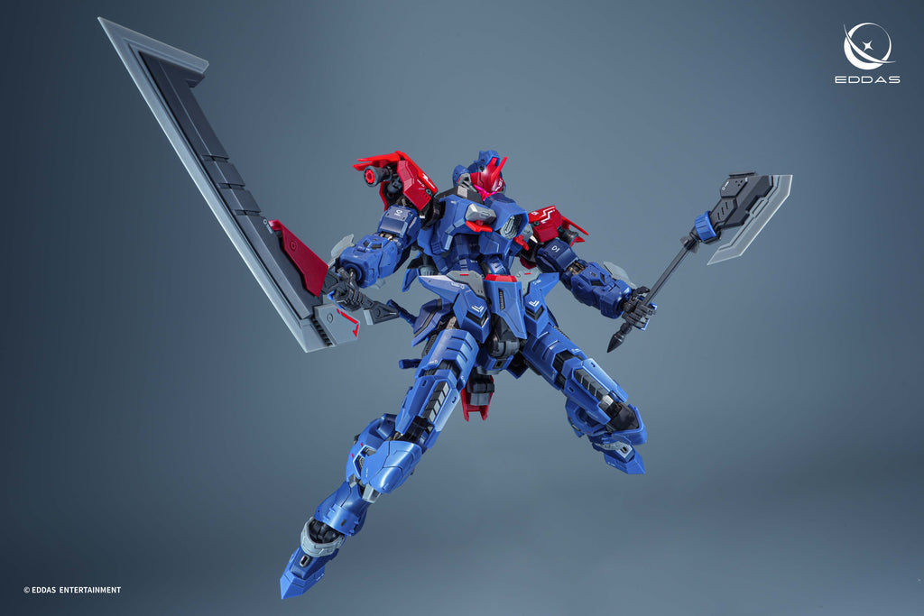 Salamander 1/100 Scale Model Kit