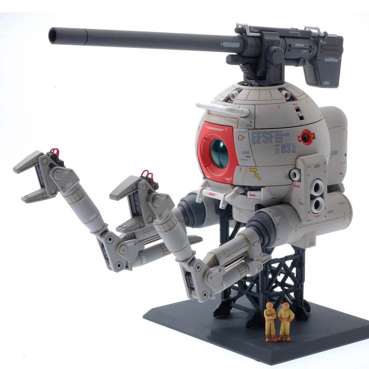 MG 1/100 Mobile Pod Ball (Ver. Ka)