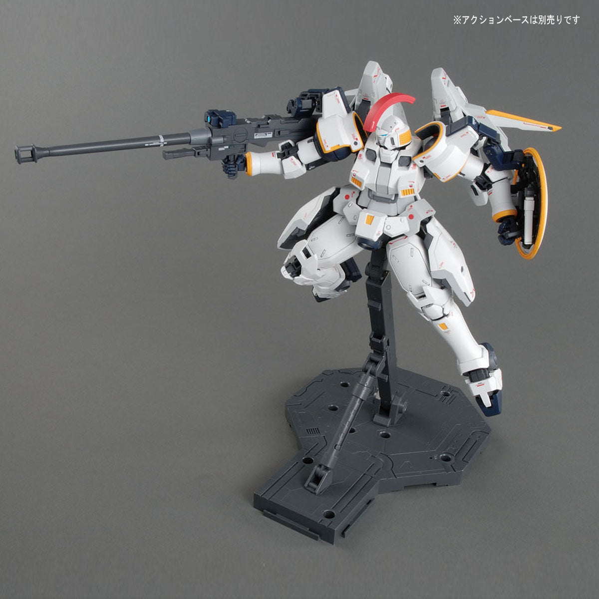 MG 1/100 OZ-00MS Tallgeese (EW)
