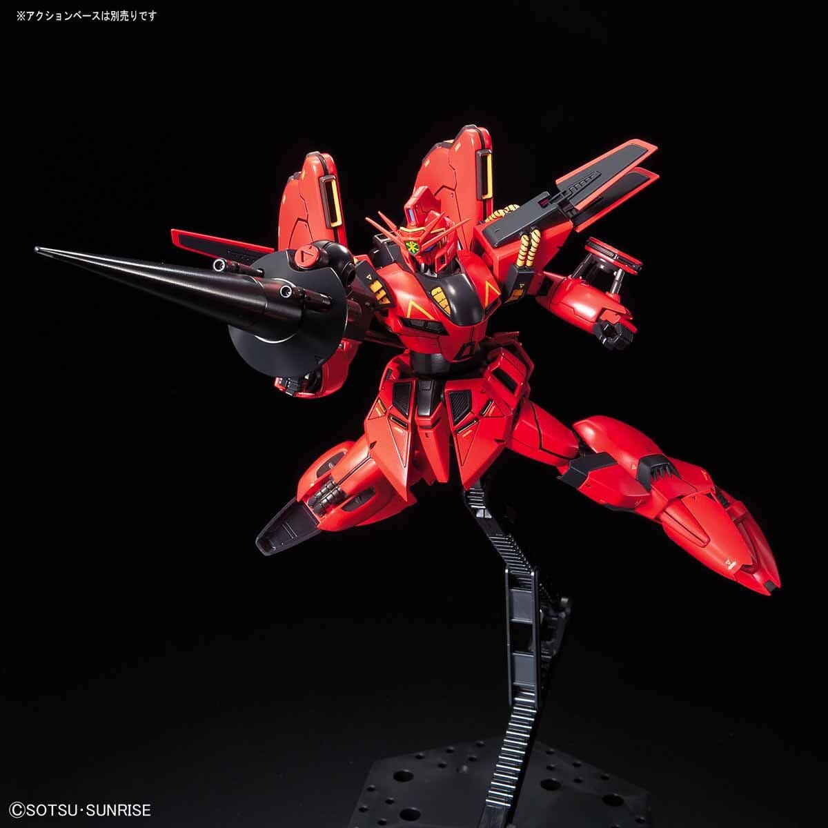 RE/100 1/100 XM-07B Vigna Ghina II