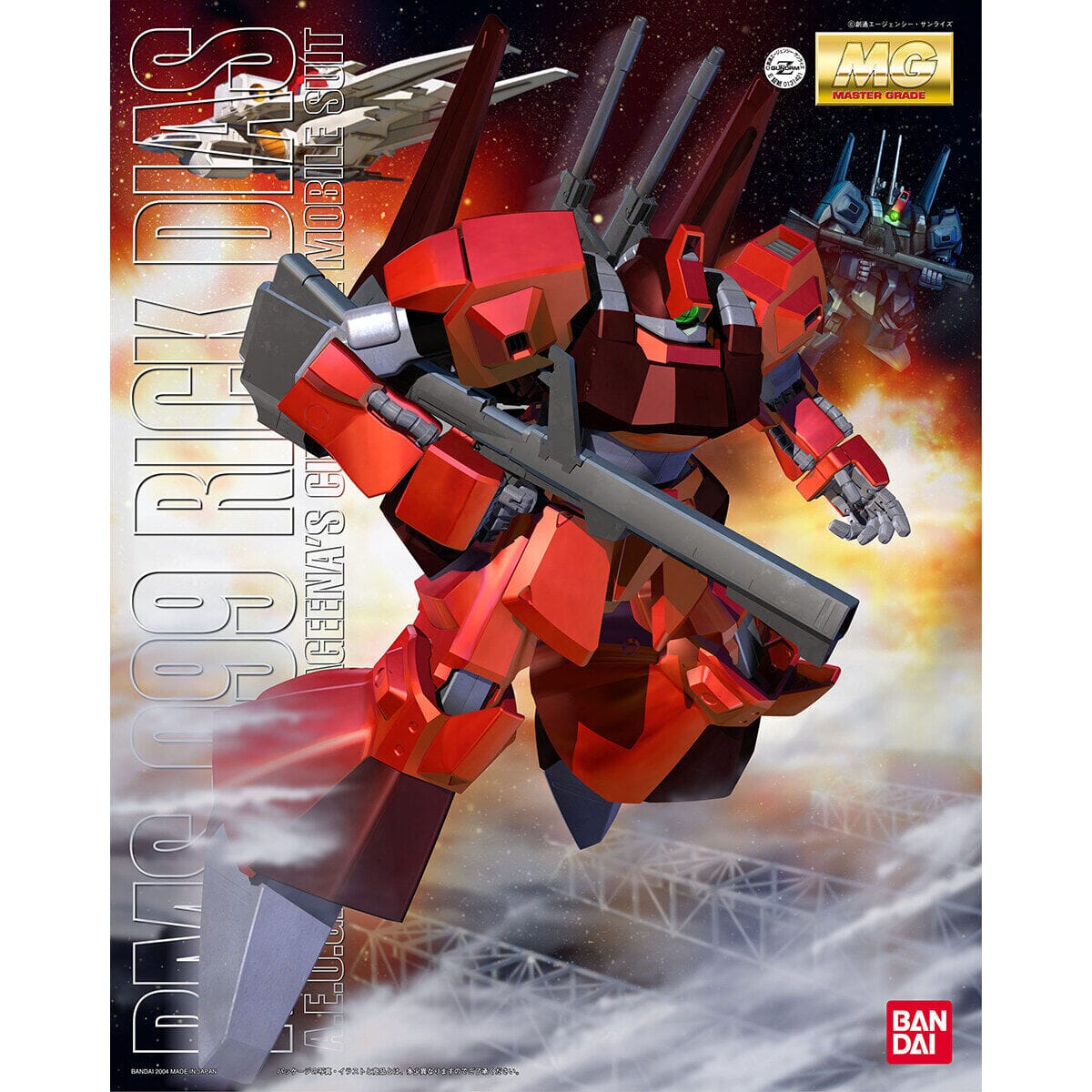 MG 1/100 RMS-099 Rick Dias (Quarto Use)