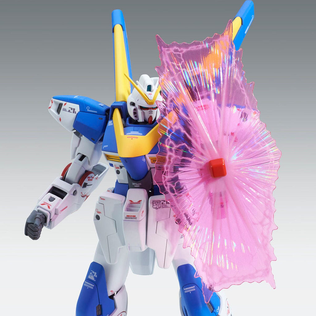 MG 1/100 Victory 2 Gundam (Ver. Ka)