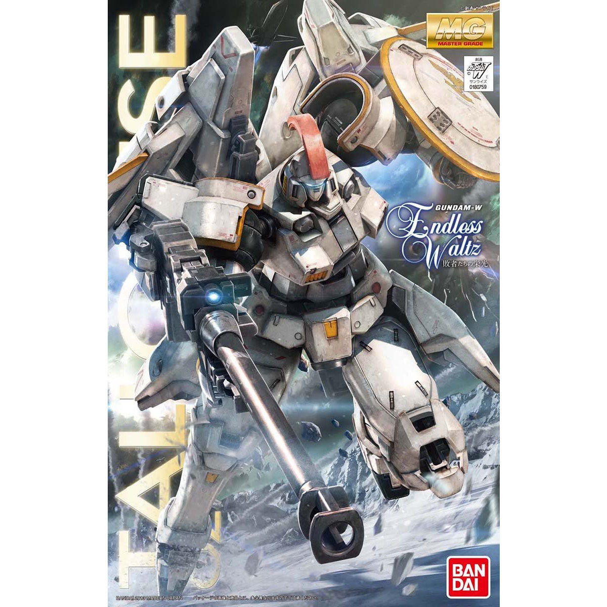 MG 1/100 OZ-00MS Tallgeese (EW)