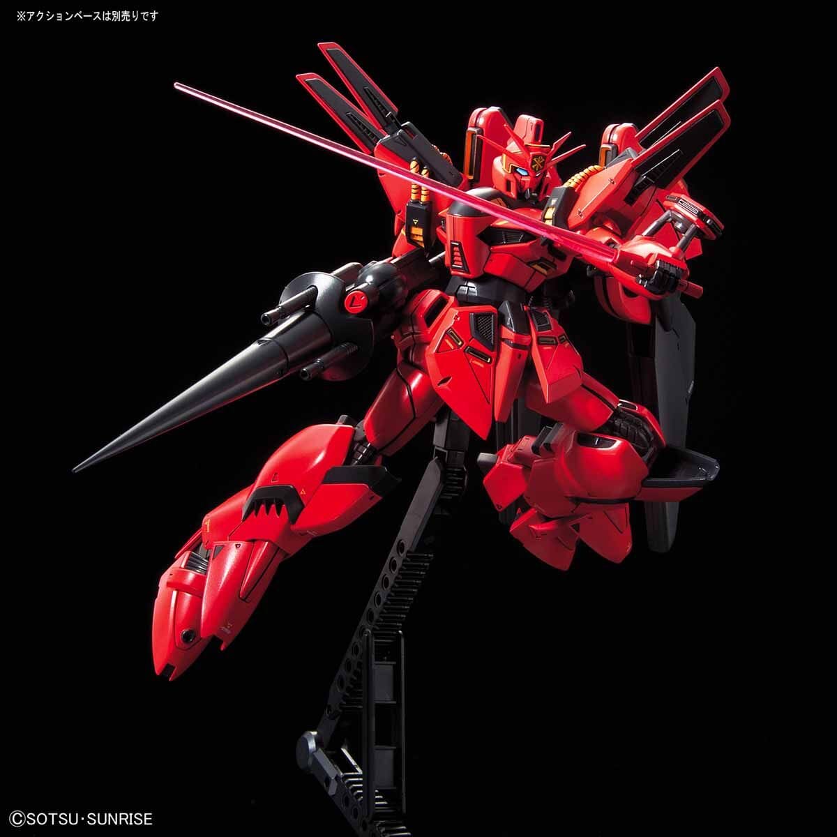RE/100 1/100 XM-07B Vigna Ghina II