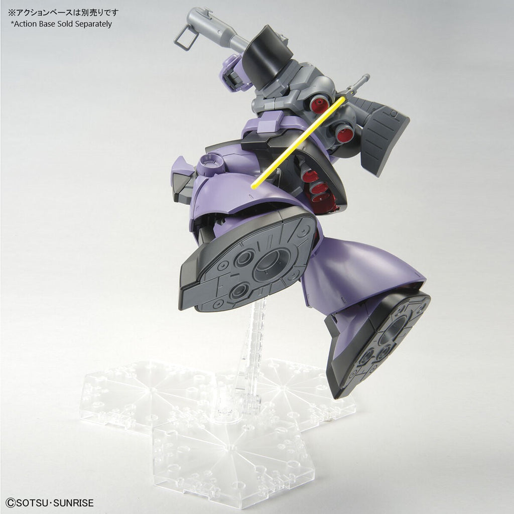 MG 1/100 Rick Dom (New Ver.)