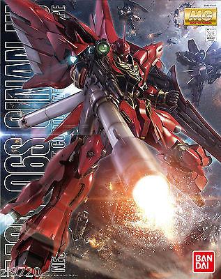 MG 1/100 Sinanju (Anime Ver.)