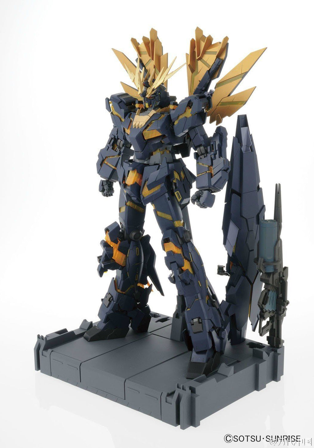 PG 1/60 Unicorn Gundam 02 Banshee Norn