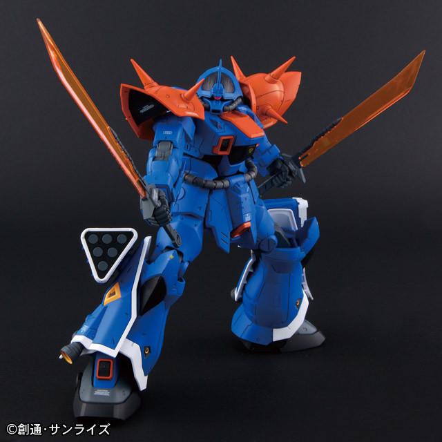 RE 1/100 Efreet Kai