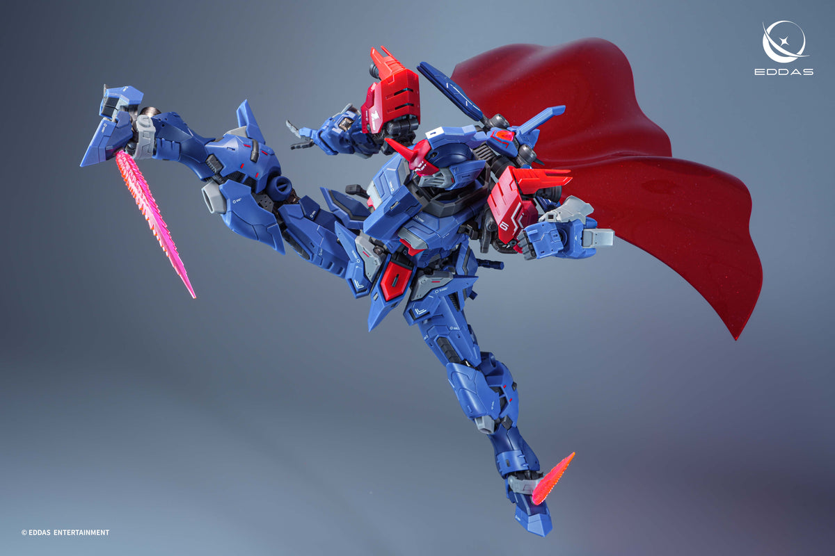 Salamander 1/100 Scale Model Kit