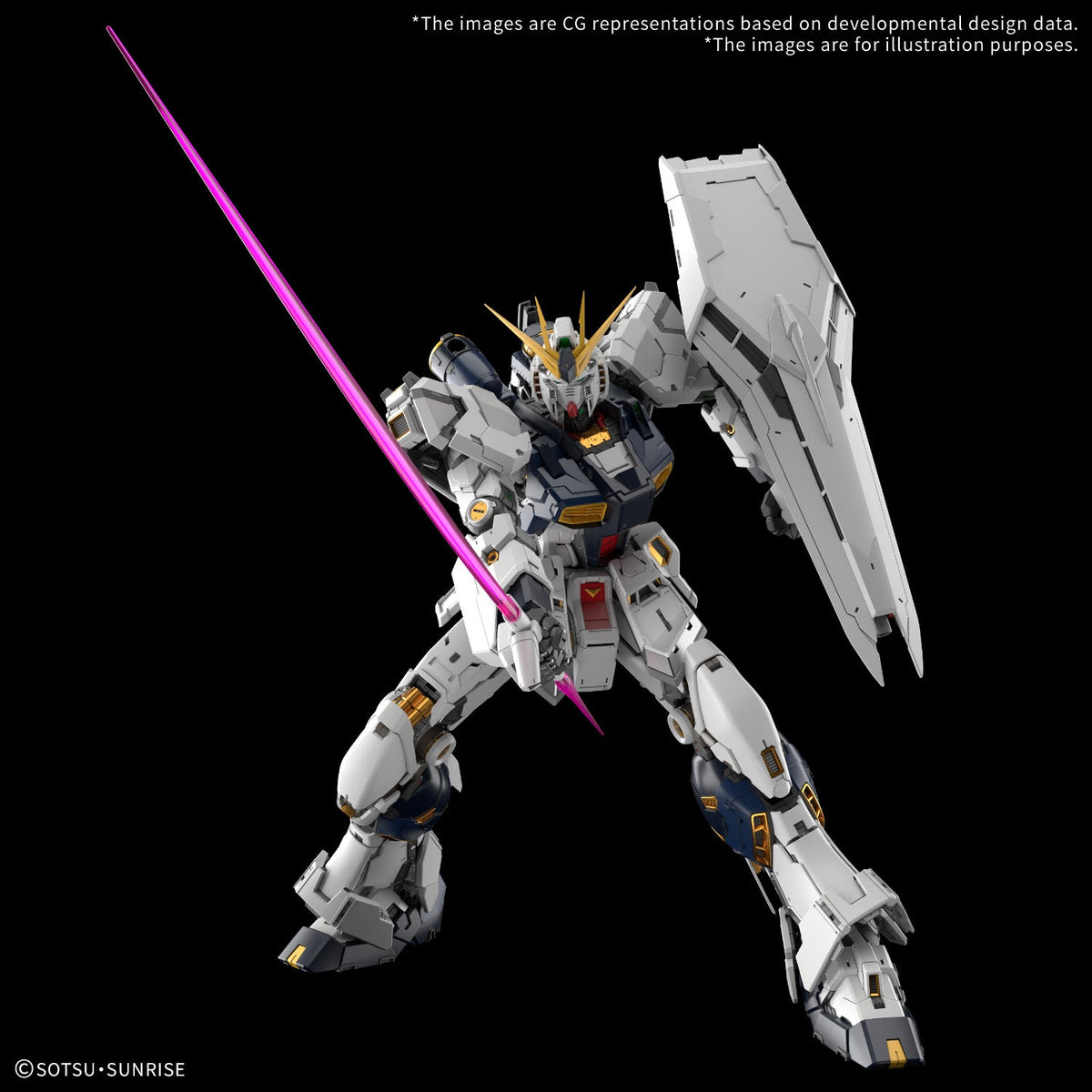PG Unleashed 1/60 Nu Gundam
