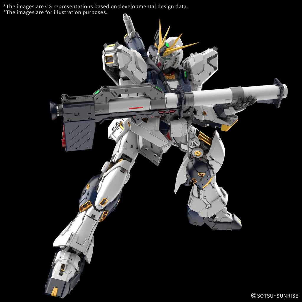 PG Unleashed 1/60 Nu Gundam