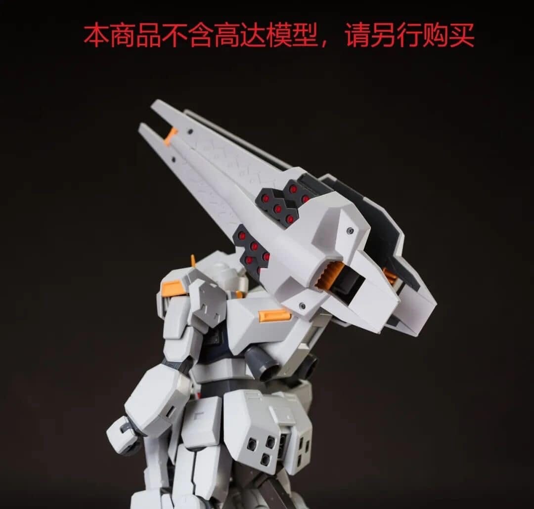 Effects Wings EWMG012A MG 1/100 TR-1 Shield Booster Expansion Set (White)