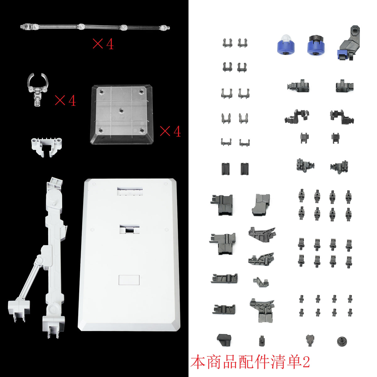 AK Model - AKMG001 - GN ARMS TYPE-E