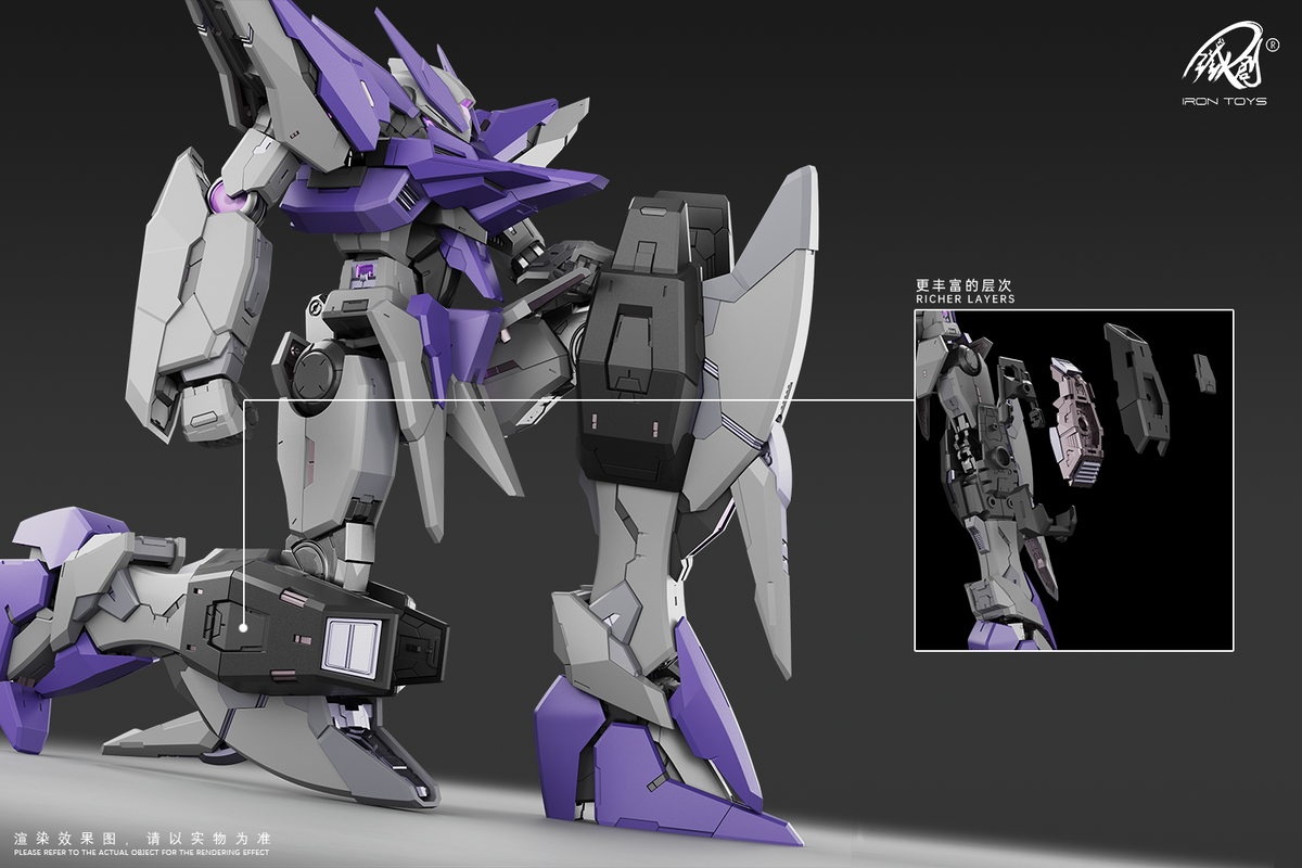 Frame Series TC-004 Star Abyss 1/100 Scale Model Kit