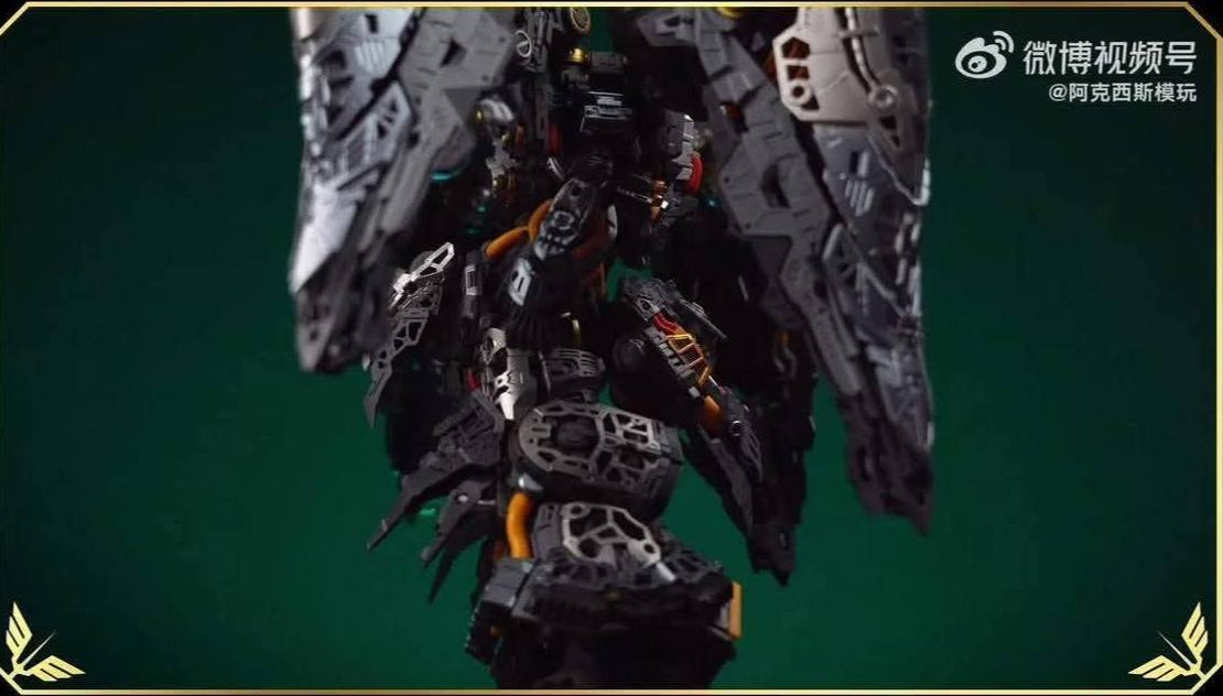 MG Axis Model Works (Solomon) 1/100 scale Osiris Aerial Dominator