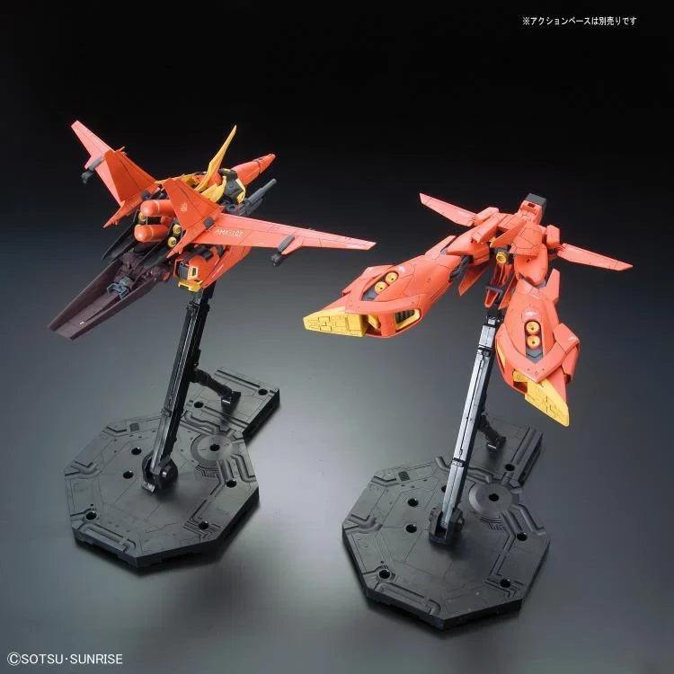RE/100 1/100 #06 Bawoo