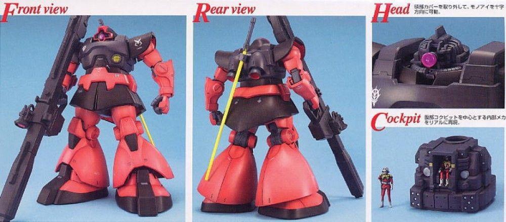 MS-09RS Rick Dom Char Custom MG