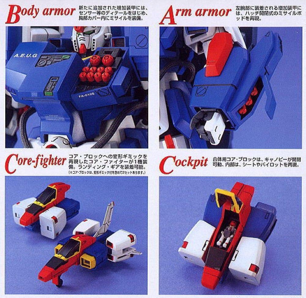 MG MSZ_010S Full Armor ZZ Gundam