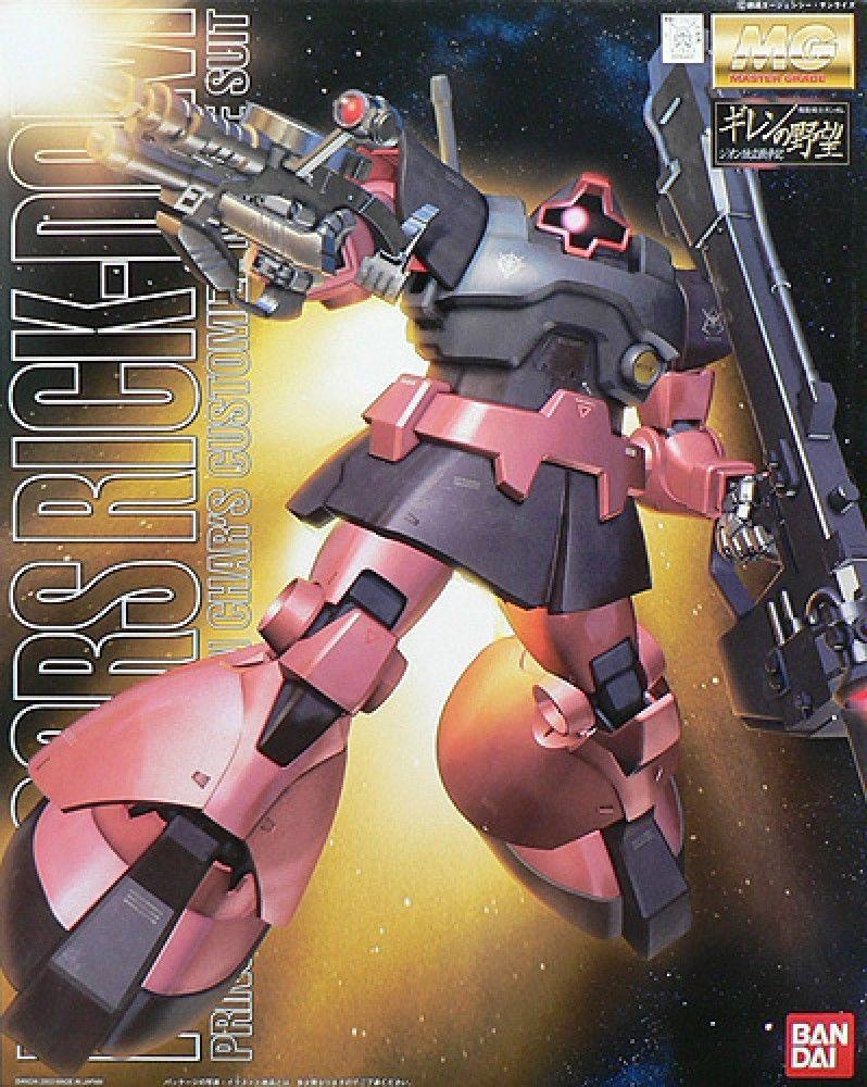 MS-09RS Rick Dom Char Custom MG