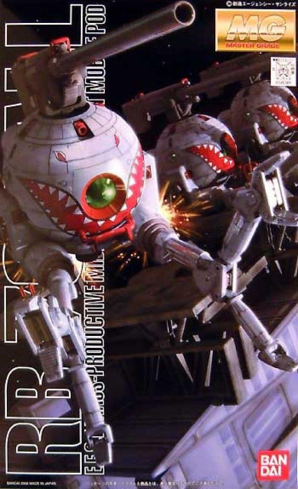 MG RB-79 Ball Igloo Version