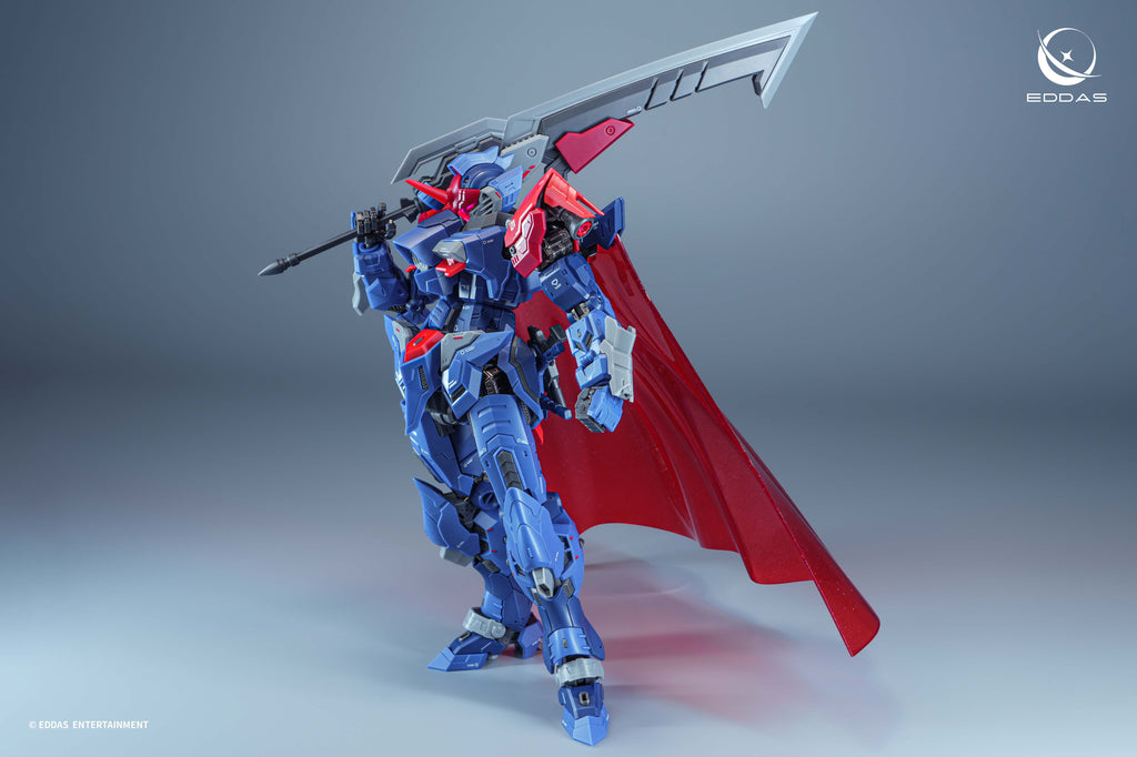 Salamander 1/100 Scale Model Kit