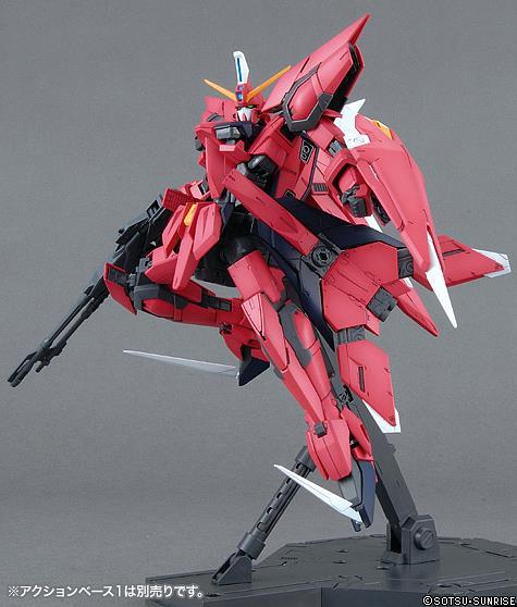 MG 1/100 GAT-X303 Aegis Gundam