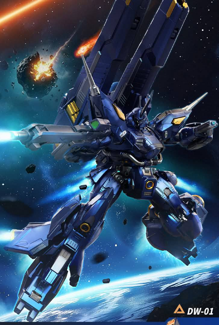 Dark Wave 1/100 Scale Metal Frame Model Kit