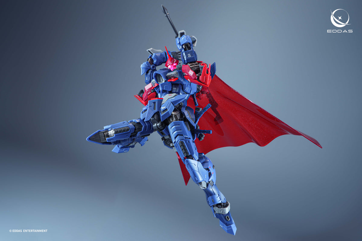 Salamander 1/100 Scale Model Kit