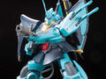 RE/100 #04 1/100 Dijeh