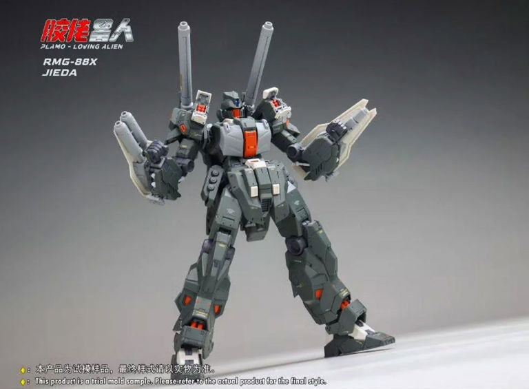 RMG-88X Jieda Cannon 1/100 Scale Model Kit