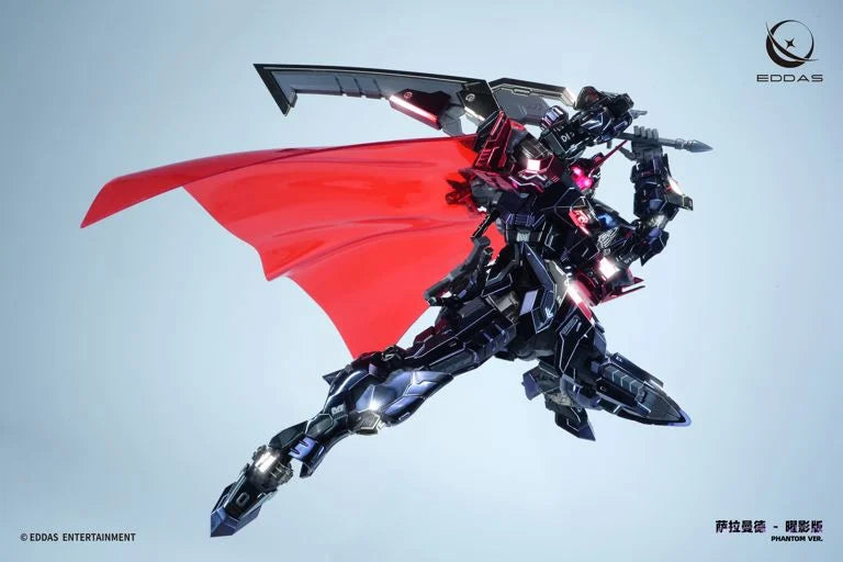 Eddas 03S ALF-PMC-01S Salamander Solar Flare 1/100 Scale Model Kit