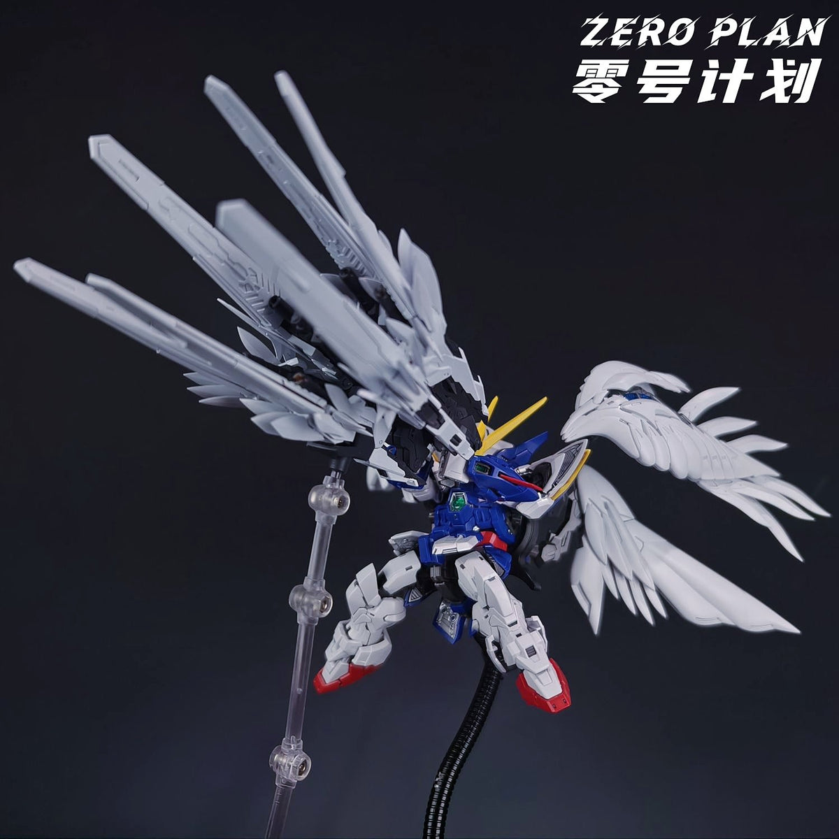 Snow White Short Star Cannon Option Kit