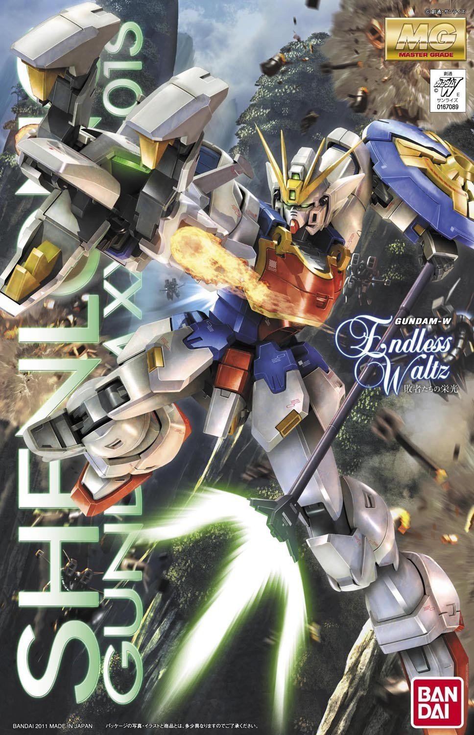 MG 1/100 XXXG-01S Shenlong Gundam (EW ver.)