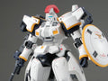 MG 1/100 OZ-00MS Tallgeese (EW)
