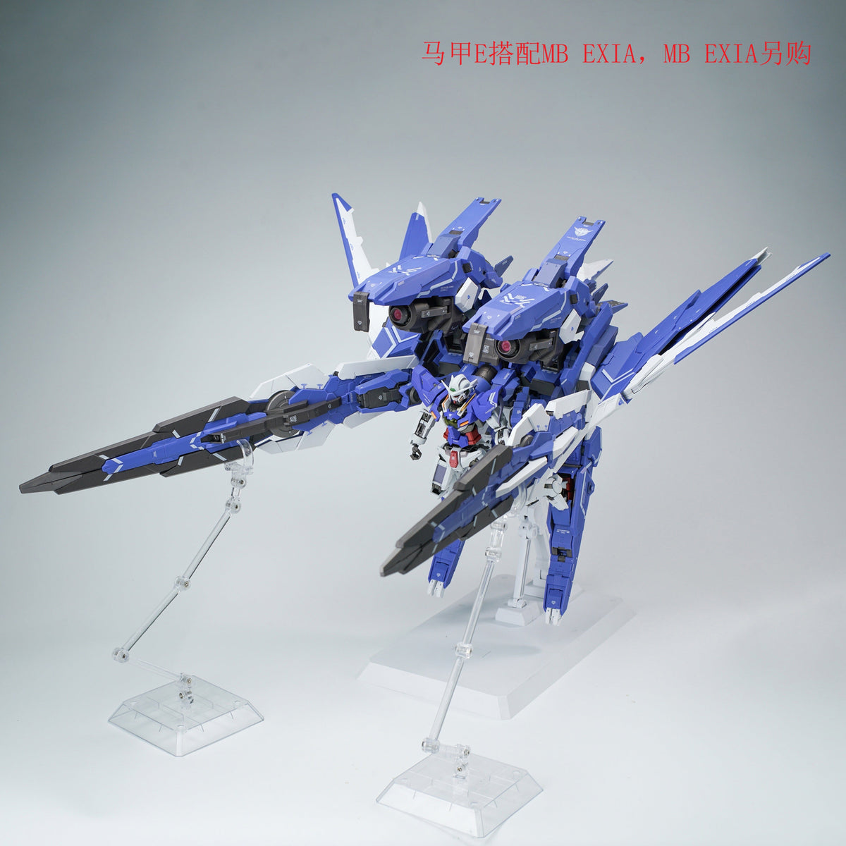 AK Model - AKMG001 - GN ARMS TYPE-E