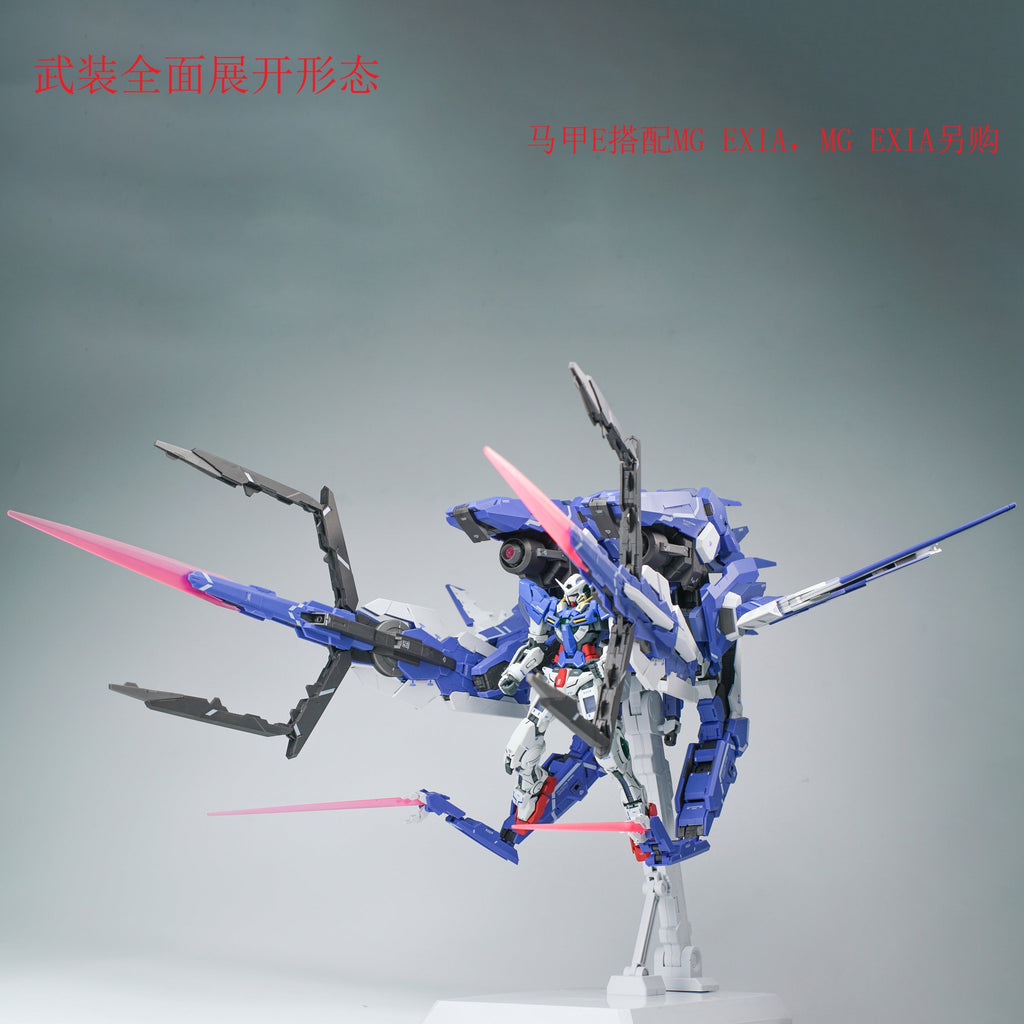 AK Model - AKMG001 - GN ARMS TYPE-E