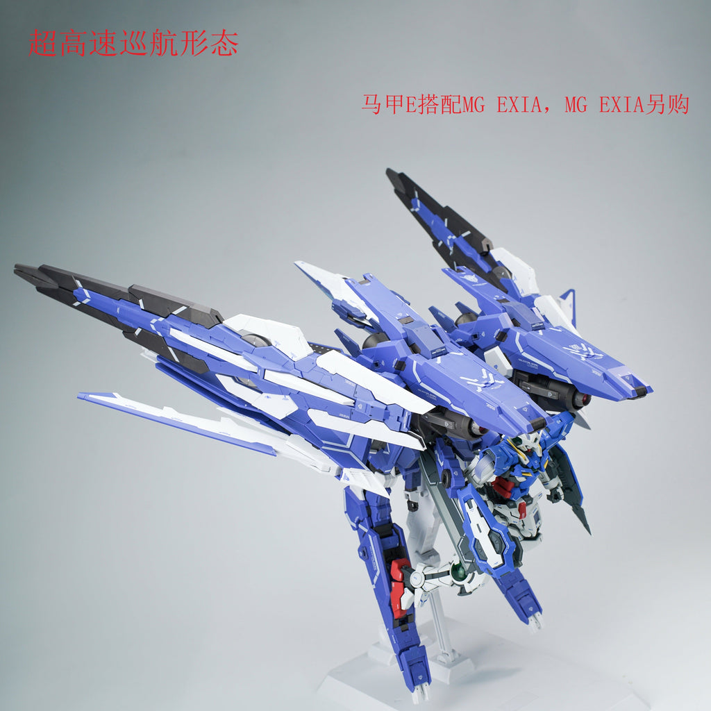 AK Model - AKMG001 - GN ARMS TYPE-E