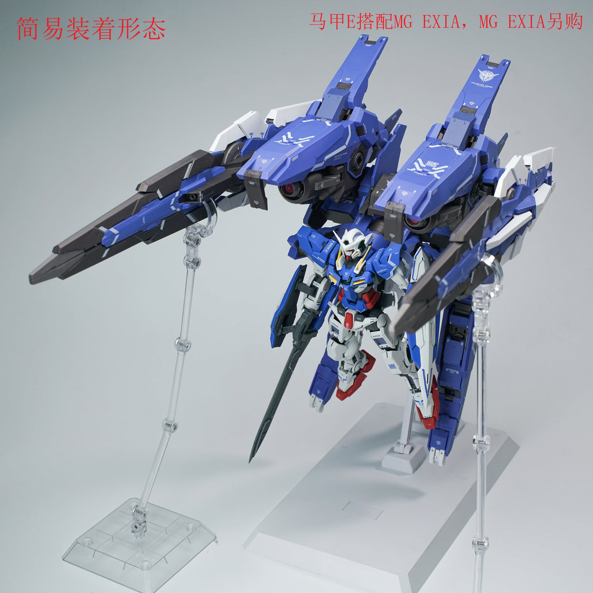AK Model - AKMG001 - GN ARMS TYPE-E