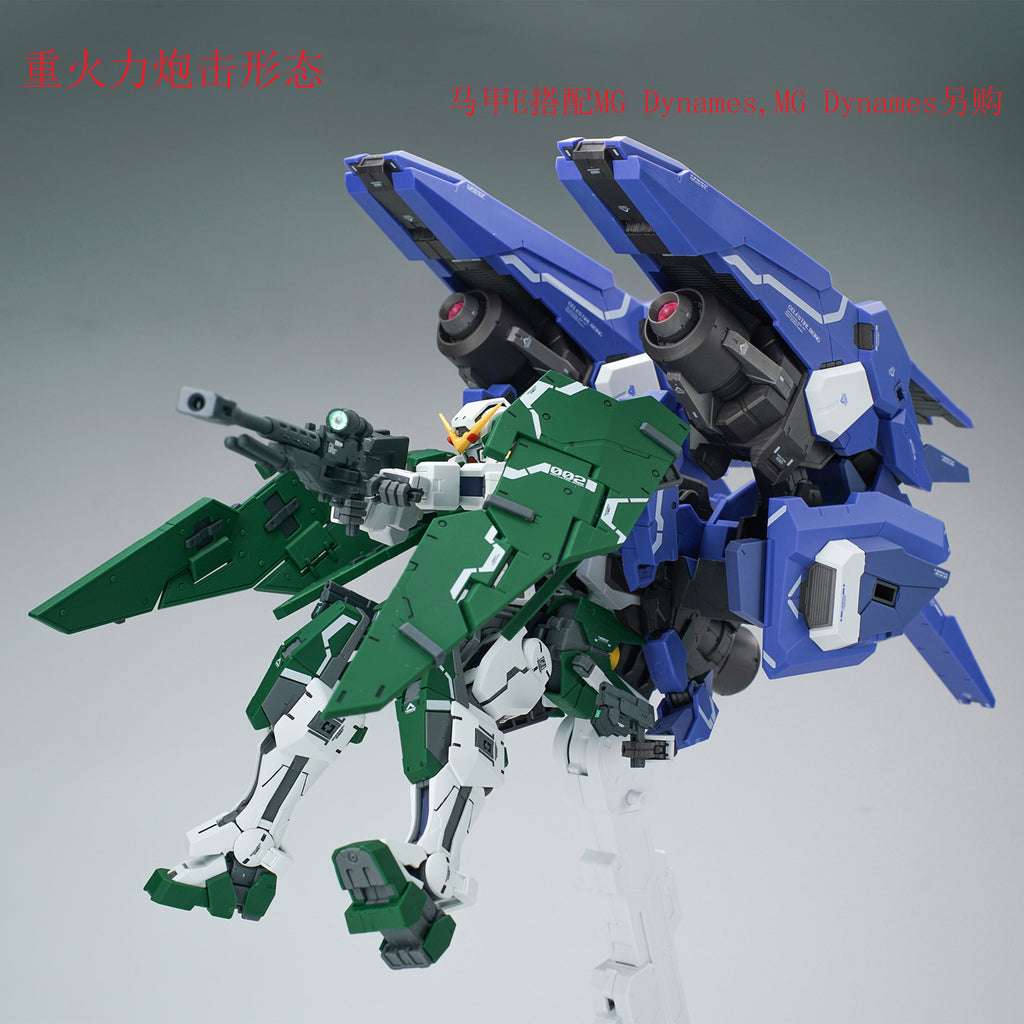 AK Model - AKMG001 - GN ARMS TYPE-E
