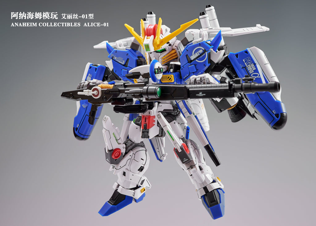 Anaheim Electronics Model-01 EX-Adelais Alice-01EX [Ext] MGSD Model Kit