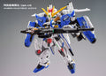 Anaheim Electronics Model-01 EX-Adelais Alice-01EX [Ext] MGSD Model Kit