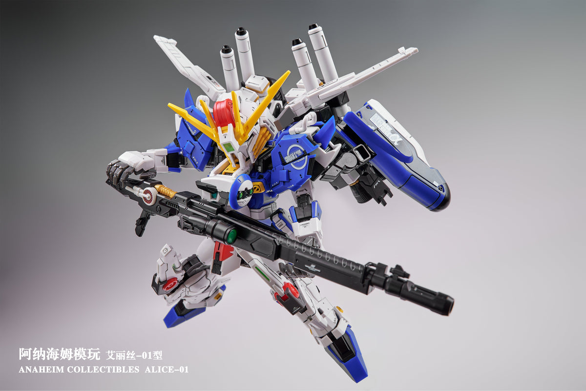 Anaheim Electronics Model-01 EX-Adelais Alice-01EX [Ext] MGSD Model Kit