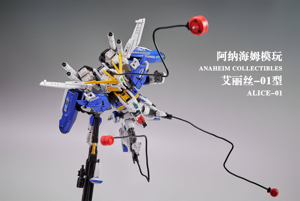 Anaheim Electronics Model-01 EX-Adelais Alice-01EX [Ext] MGSD Model Kit